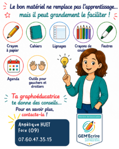 choix matériel scolaire